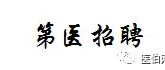 文章附圖