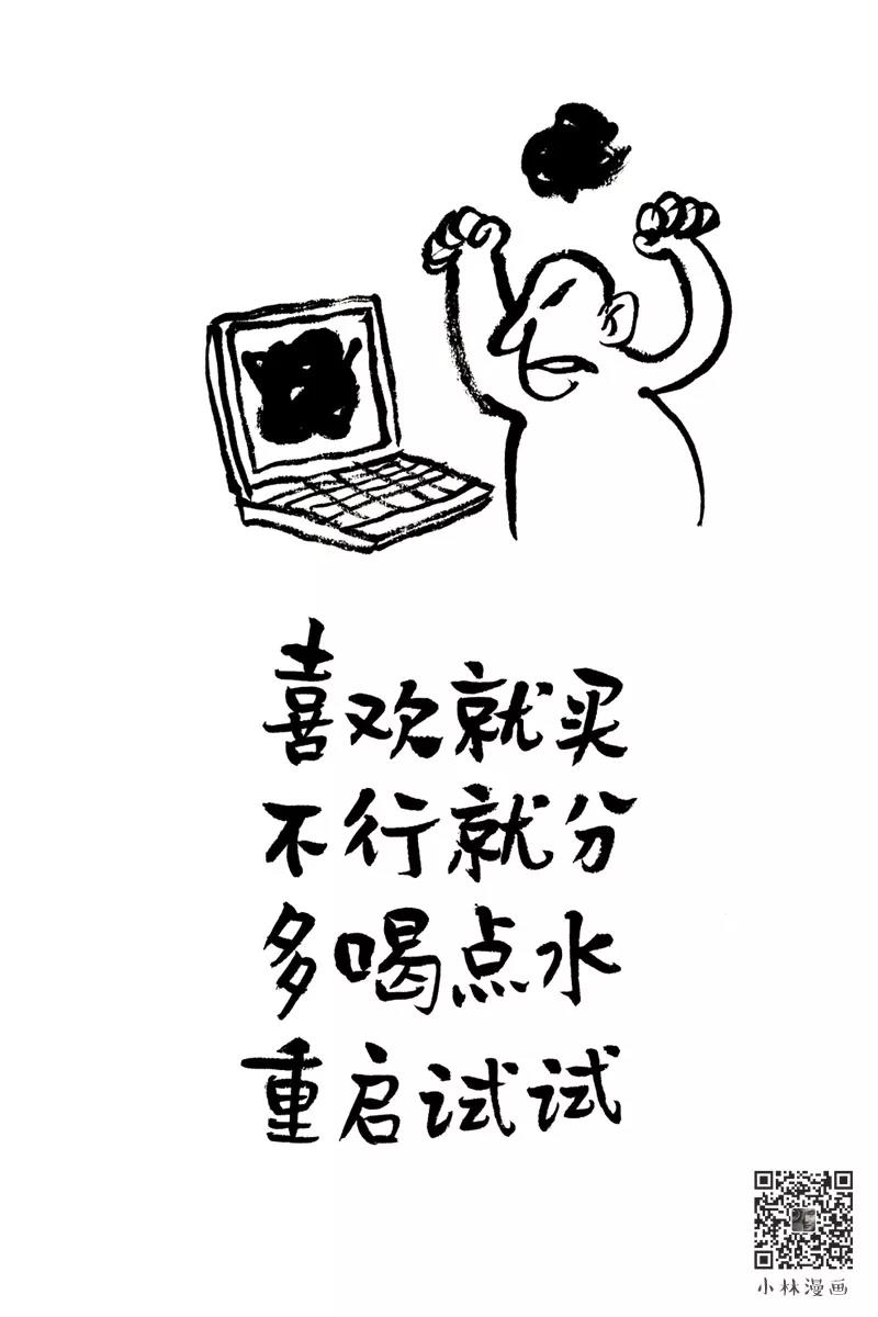 7-7.jpg