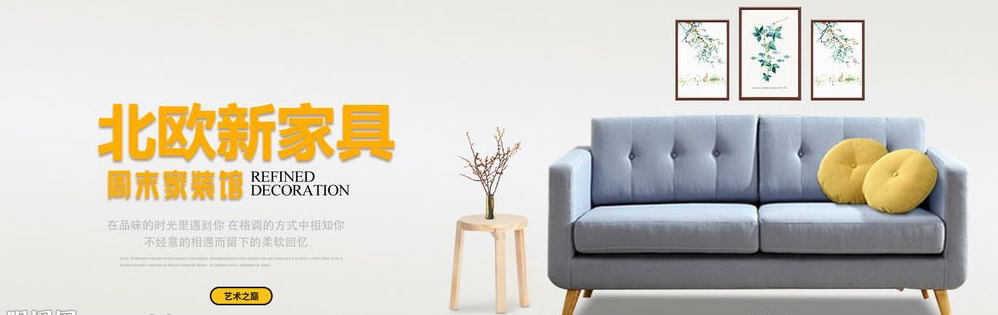 文章附圖
